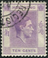 Pays : 225 (Hong Kong : Colonie Britannique)  Yvert Et Tellier N° :  145 A (o) - Used Stamps
