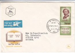 écrivains - Israël - Lettre Illustrée De 1959 - Oblitération Jérusalem - Brieven En Documenten