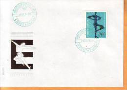 Yugoslavia 1974 Y FDC Sport Ice Skating European Championship Mi No 1539 Postmark RARE Pakrac 29.01.1974. - FDC