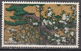 Japan  Scott No. 1282  Used   Year  1977 - Gebraucht