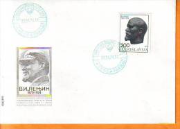 Yugoslavia 1974 Y FDC Famous Persons Lenin 50th Death Ann Mi No 1556 Postmark RARE Pakrac 20.04.1974. - FDC