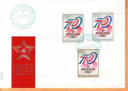 Yugoslavia 1974 Y FDC Communists Union Congress Mi No 1562-64 Postmark RARE Pakrac 27.05.1974. - FDC