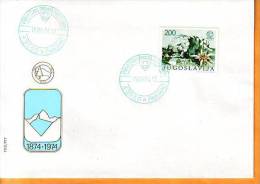 Yugoslavia 1974 Y FDC 1st Mountaineering Club Ann.  Mi No 1568 Postmark RARE Pakrac 15.06.1974. - FDC