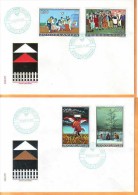 Yugoslavia 1974 Y FDC Art Naive Paintings  Mi No 1569-72 Postmark RARE Pakrac 09.09.1974. - FDC