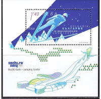 BULGARIA 2014 SPORT Winter Olympic Games In SOCHI/RUSSIA - Fine S/S MNH - Nuovi