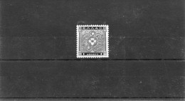 1939-Greece- "Ionian Islands Union" 1dr. Stamp Mint Hinged - Unused Stamps