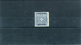 1939-Greece- "Ionian Islands Union" 1dr. Stamp Mint Hinged - Nuovi