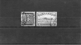 1939-Greece- "Ionian Islands Union" Half Set Used - Usati