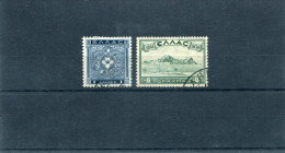 1939-Greece- "Ionian Islands Union" Half Set UsH - Usati