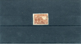 1935-Greece- "Mystras" Complete Used - Usati