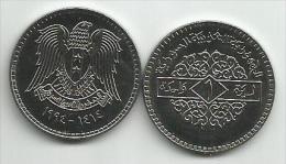 Syria 1 Pound 1994. UNC - Siria