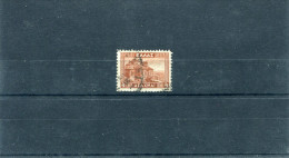 1935-Greece- "Mystras" Complete Used Hinged - Usati