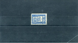 1938-Greece- "Balkan Entente I" Complete Used Hinged - Usati