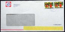 Greece 2013 Letter ( Lot 2514 ) - Storia Postale