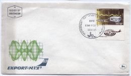 Israel, JERUSALEM, 1960. FDC, Electronic - Covers & Documents