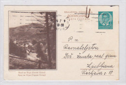 YUGOSLAVIA,postal Stationery BROD NA KUPI - Entiers Postaux