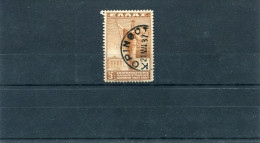 1937-Greece- "University Of Athens" Complete Used Hinged, W/ "Corinthos -21.5.1937" Type X Postmark - Usati