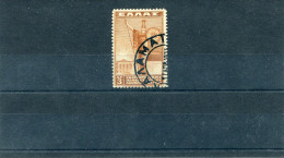 1937-Greece- "University Of Athens" Complete UsH, Cancelled At First Day Of Issue W/ "Kalamai -17.4.1937" Type XII Pmrk - Usati