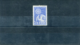 1956-Greece- "Rotary" Complete Mint Not Hinged (light Fold) - Nuevos