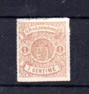 12* Signé (4 Marges), Armoirie Percé En Ligne Blanche, Cote 225 €, - 1859-1880 Coat Of Arms