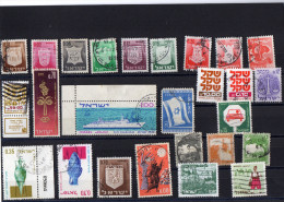 ISRAEL / PALESTINE   25   Timbres Oblitérés - Collections, Lots & Series