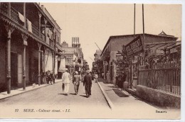 Tarjeta Postal De Egipto. Suez. Colmar Street. - Sues