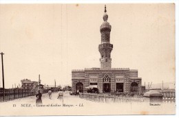 Tarjeta Postal De Egipto. Suez. Gama El Kedine Mosque. - Sues