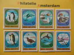 Mongolia 1980, FAUNA ANTARCTIC ANIMALS PINGUINS WHALES BIRDS: Mi 1336-43, ** - Antarktischen Tierwelt