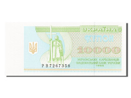 [#254384] Ukraine, 10 000 Karbovantsiv, Type Volodymyr - Ucraina