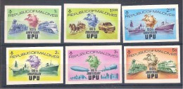 MALDIVE ISL 1974 UPU IMPERF TRAINS ZEPPELIN SHIPS COACH 8 V. MNH - WPV (Weltpostverein)