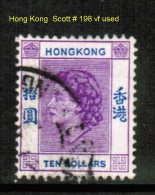 HONG KONG    Scott  # 198  VF USED - Usati