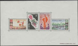 O)  1968 REPUBLIC OF DAHOMEY, SCOUTS, SOUVENIR MNH, - Unused Stamps