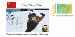 Spain 2014 - XXII Olimpics Winter Games Sochi 2014 Special Prepaid Cover - Hong Zhang - Hiver 2014: Sotchi