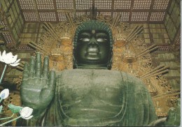 The Great Buddha Daibutsu (Vairocana) Bronze Photo Eisuke Ueda Copyright Todaiji Temple Used To Australia - Hiroshima