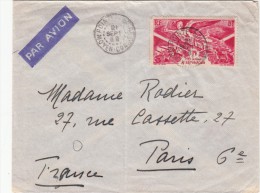 194., LETTRE , AEF, POINTE NOIRE MOYEN CONGO  Pour La FRANCE,   /5132 - Covers & Documents