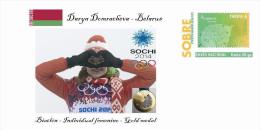 Spain 2014 - XXII Olimpics Winter Games Sochi 2014 Special Prepaid Cover - Darya Domracheva - Hiver 2014: Sotchi