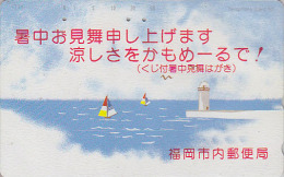 Télécarte JAPON / 110-549 - Bateau Voilier & Phare - Ship & Lighthouse  JPAN Phonecard - Leuchtturm TK Teleca - MD 2221 - Lighthouses