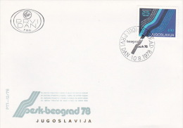 Yugoslavia 1978 ICF Beograd 78  FDC - FDC