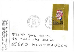 LETTRE PARIS ARMÉES 02 - BRASSENS - YT N° 2654 - CARNET PERSONNAGES CELEBRES - Military Postmarks From 1900 (out Of Wars Periods)