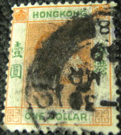 Hong Kong 1938 King George VI $1 - Used - Used Stamps