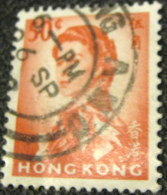 Hong Kong 1962 Queen Elizabeth II 50c - Used - Oblitérés