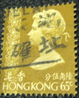 Hong Kong 1973 Queen Elizabeth II 65c - Used - Oblitérés