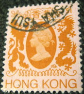 Hong Kong 1982 Queen Elizabeth II $1 - Used - Used Stamps