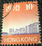 Hong Kong 1997 Skyline 10c - Used - Gebruikt