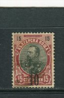 BULGARIE - Y&T N° 66° - Ferdinand 1er Surchargé - Used Stamps