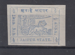 Jaipur State India 1912-22  1/2A Imperf   # 81203 S  Inde Indien - Jaipur