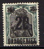 Saargebiet, Mi 50 * [150214IX] @ - Unused Stamps