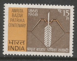 India. 1968 Centenary Of Amrita Bazar Patrika. 15np MH - Ungebraucht