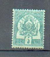 TUN 615 - YT 3 * - CC - Unused Stamps