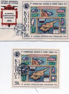 Chypre Lettre 2ieme Congres Du 22/7/1974 Premier Jour + Le Bloc Neuf - Storia Postale